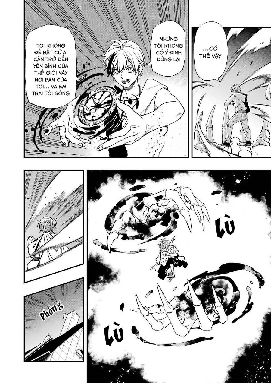 Dead Mount Death Play Chapter 75 - 11