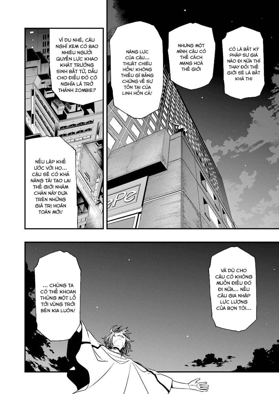 Dead Mount Death Play Chapter 75 - 23