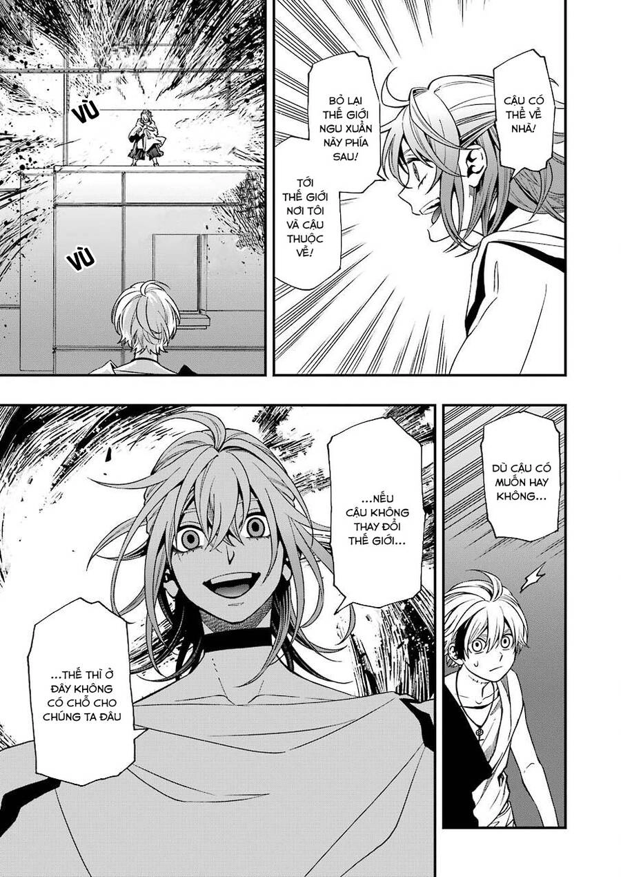 Dead Mount Death Play Chapter 75 - 24