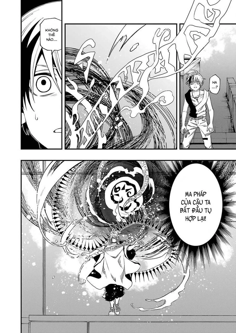 Dead Mount Death Play Chapter 75 - 25