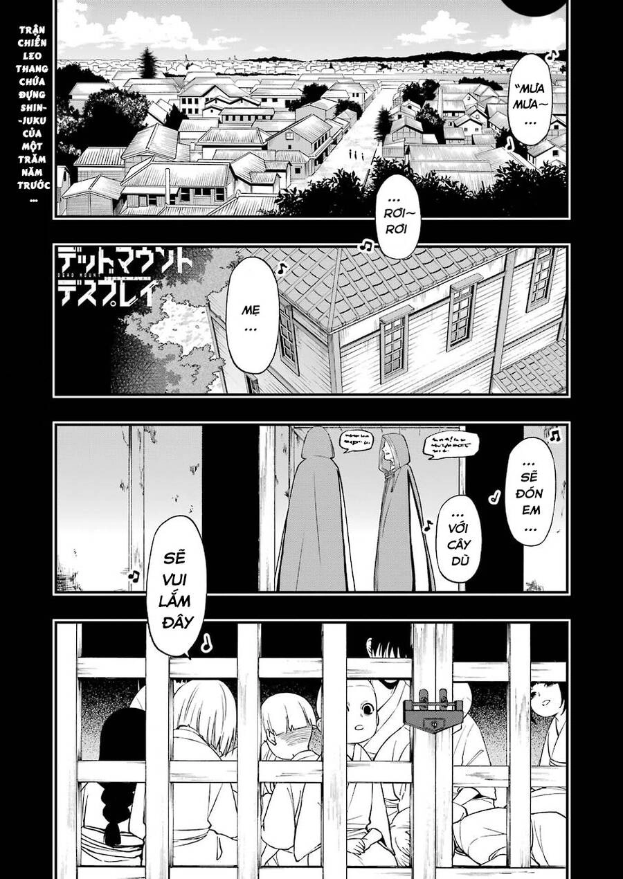 Dead Mount Death Play Chapter 76 - 4