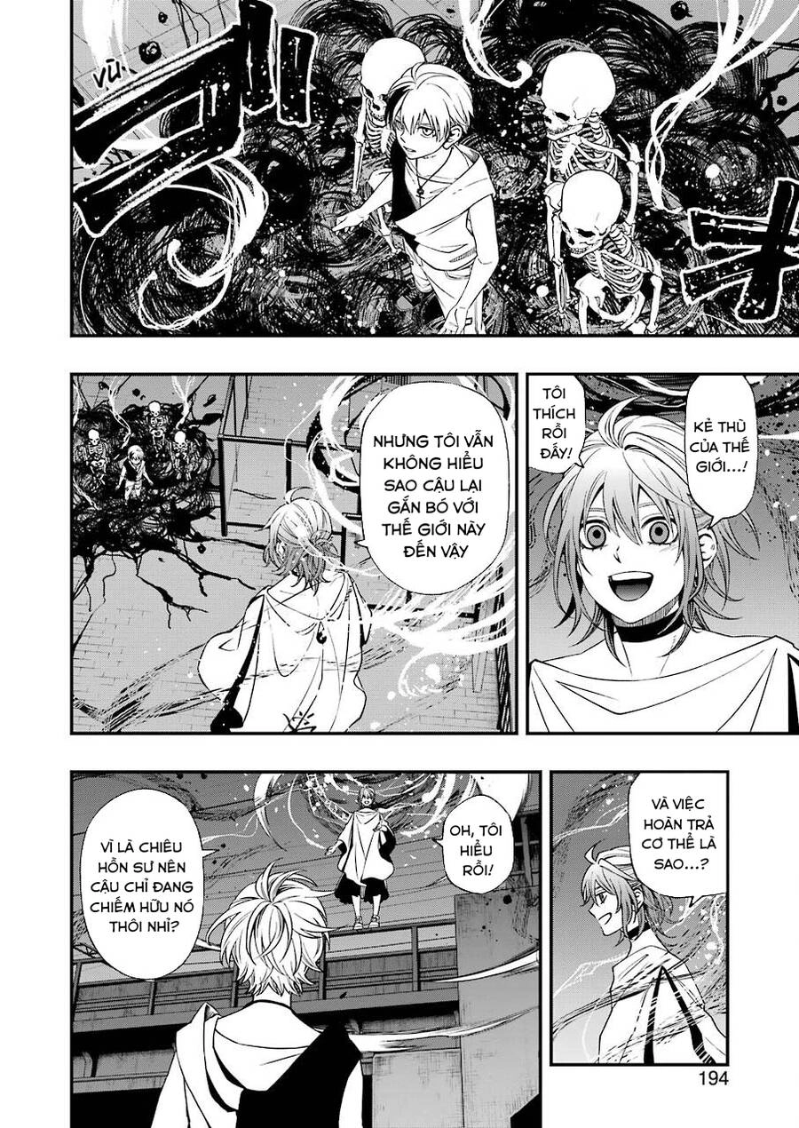 Dead Mount Death Play Chapter 77 - 9