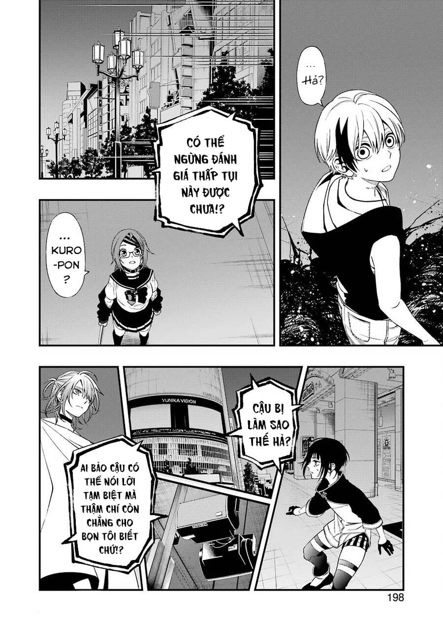 Dead Mount Death Play Chapter 77 - 13