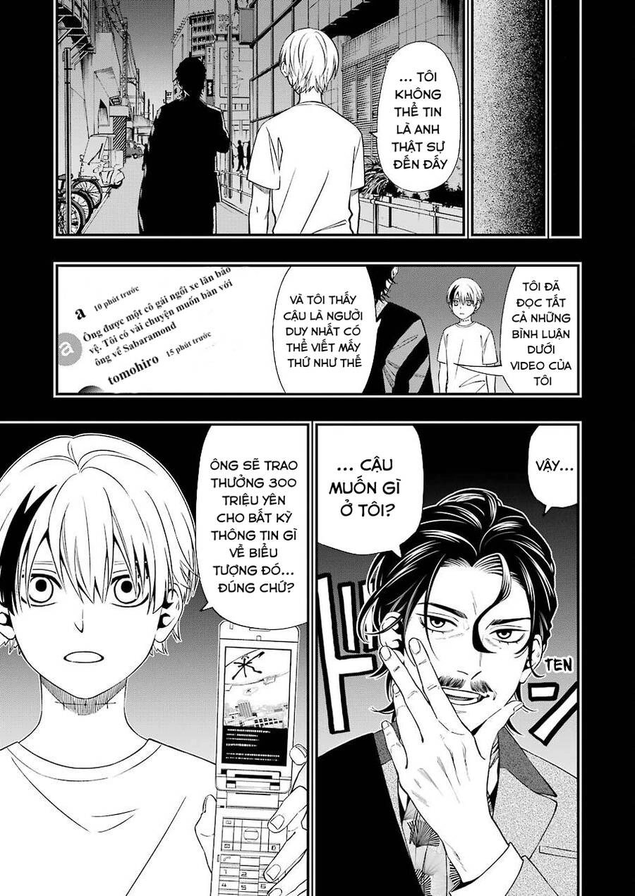 Dead Mount Death Play Chapter 77 - 24