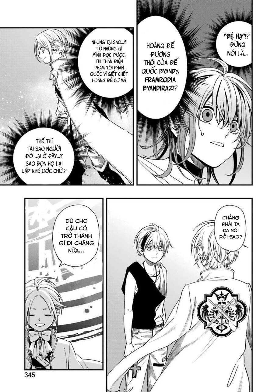 Dead Mount Death Play Chapter 78 - 18