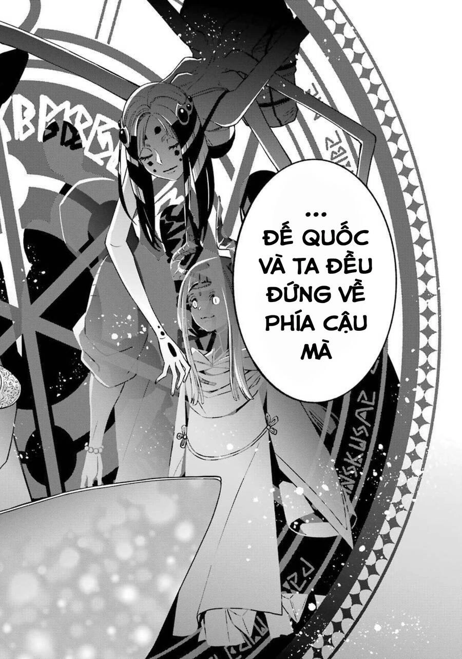 Dead Mount Death Play Chapter 78 - 19