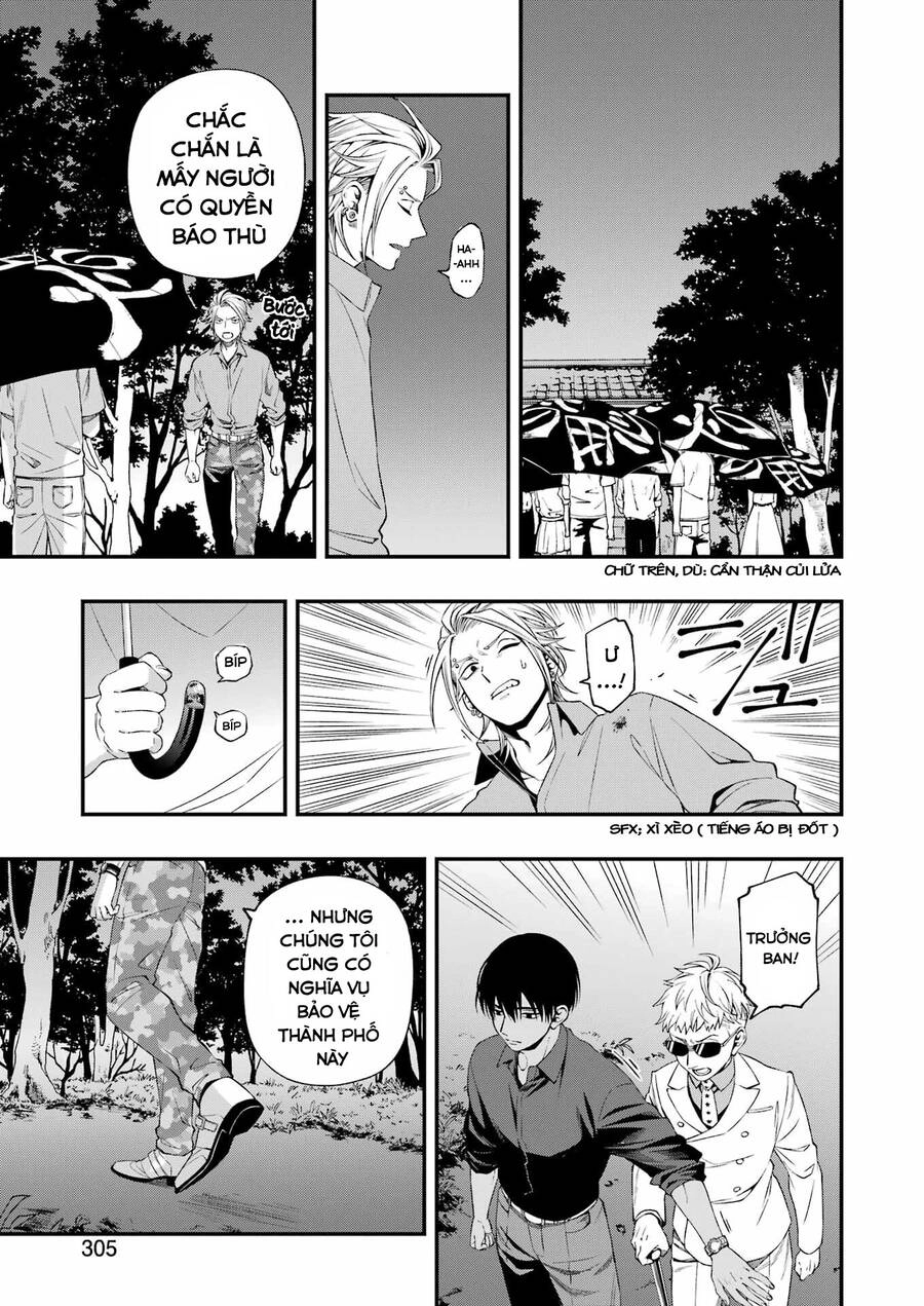 Dead Mount Death Play Chapter 79 - 12