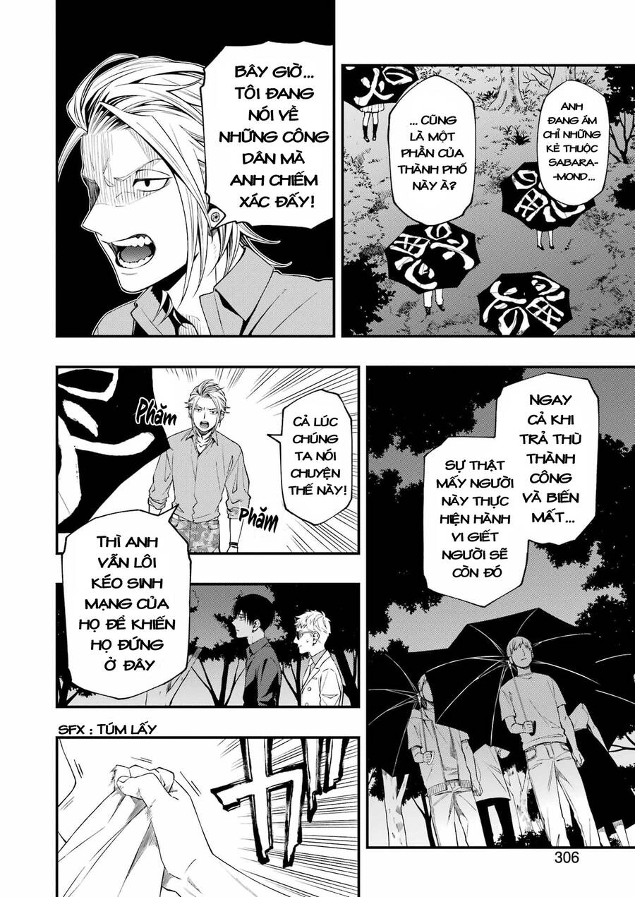 Dead Mount Death Play Chapter 79 - 13