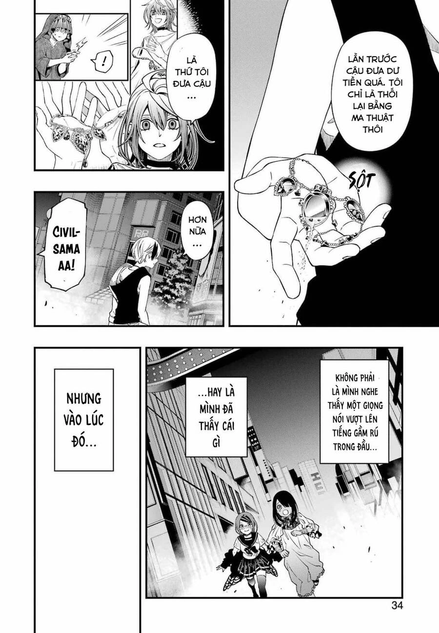 Dead Mount Death Play Chapter 81 - 23