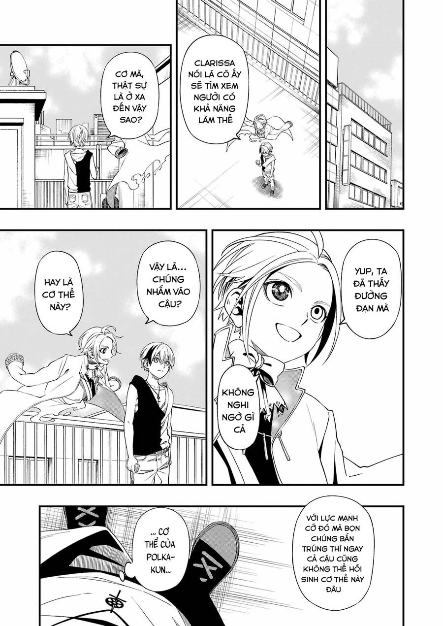 Dead Mount Death Play Chapter 83 - 15