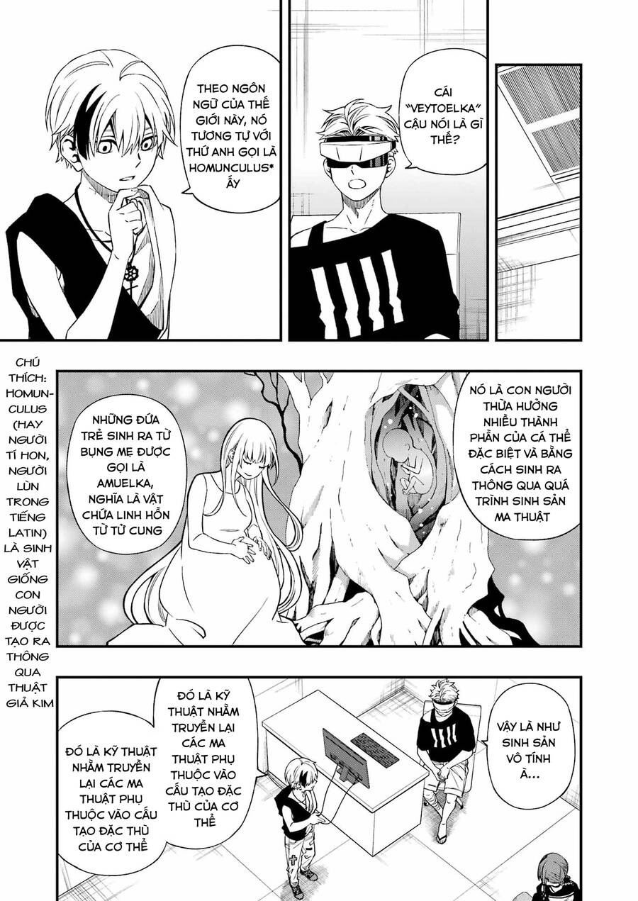 Dead Mount Death Play Chapter 83 - 17