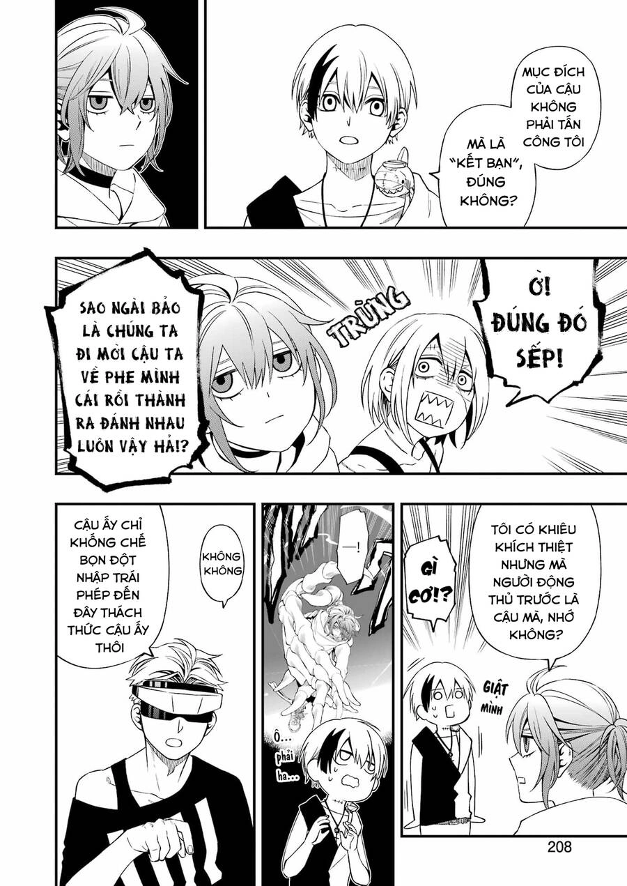 Dead Mount Death Play Chapter 83 - 24