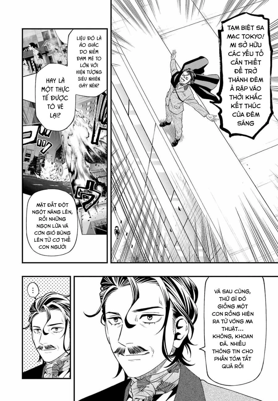 Dead Mount Death Play Chapter 84 - 12