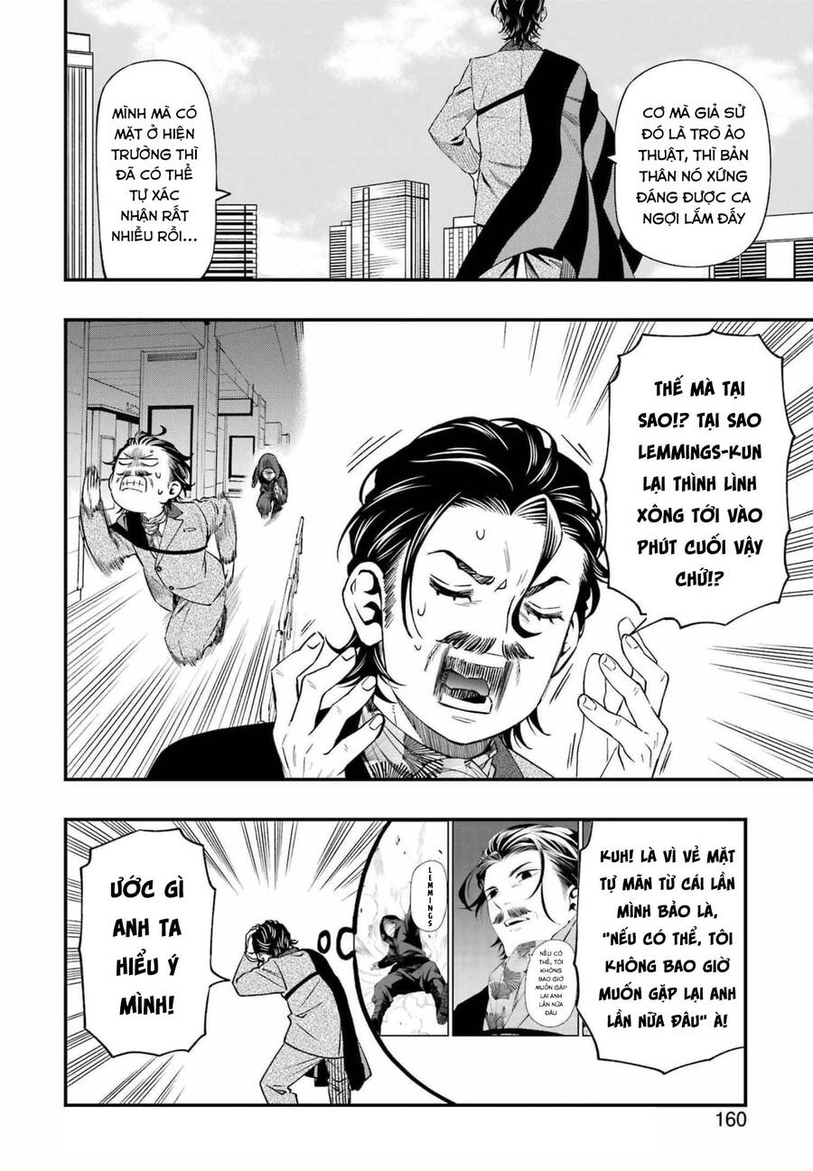 Dead Mount Death Play Chapter 84 - 14