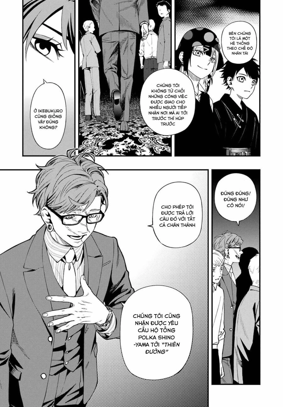 Dead Mount Death Play Chapter 85 - 11