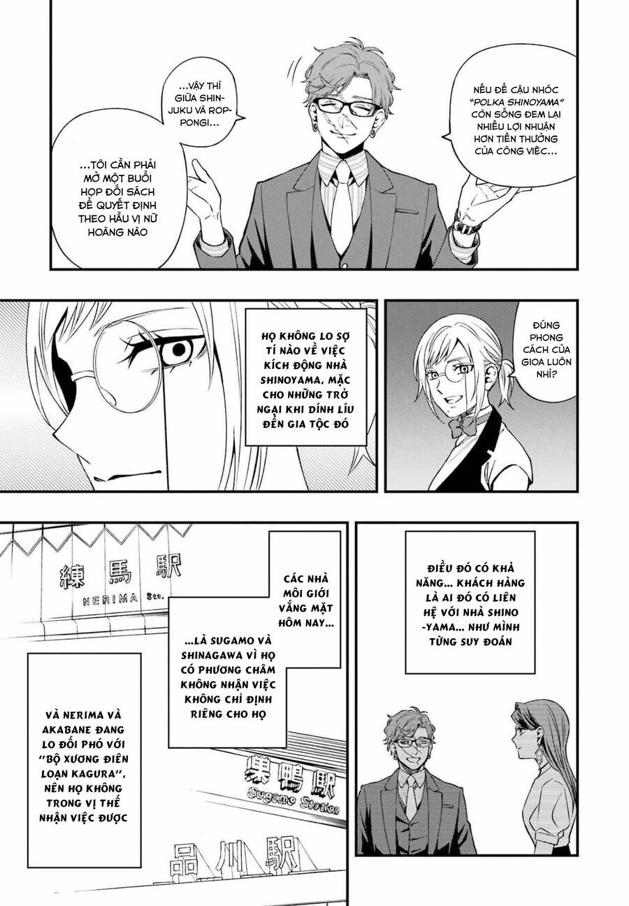 Dead Mount Death Play Chapter 85 - 13