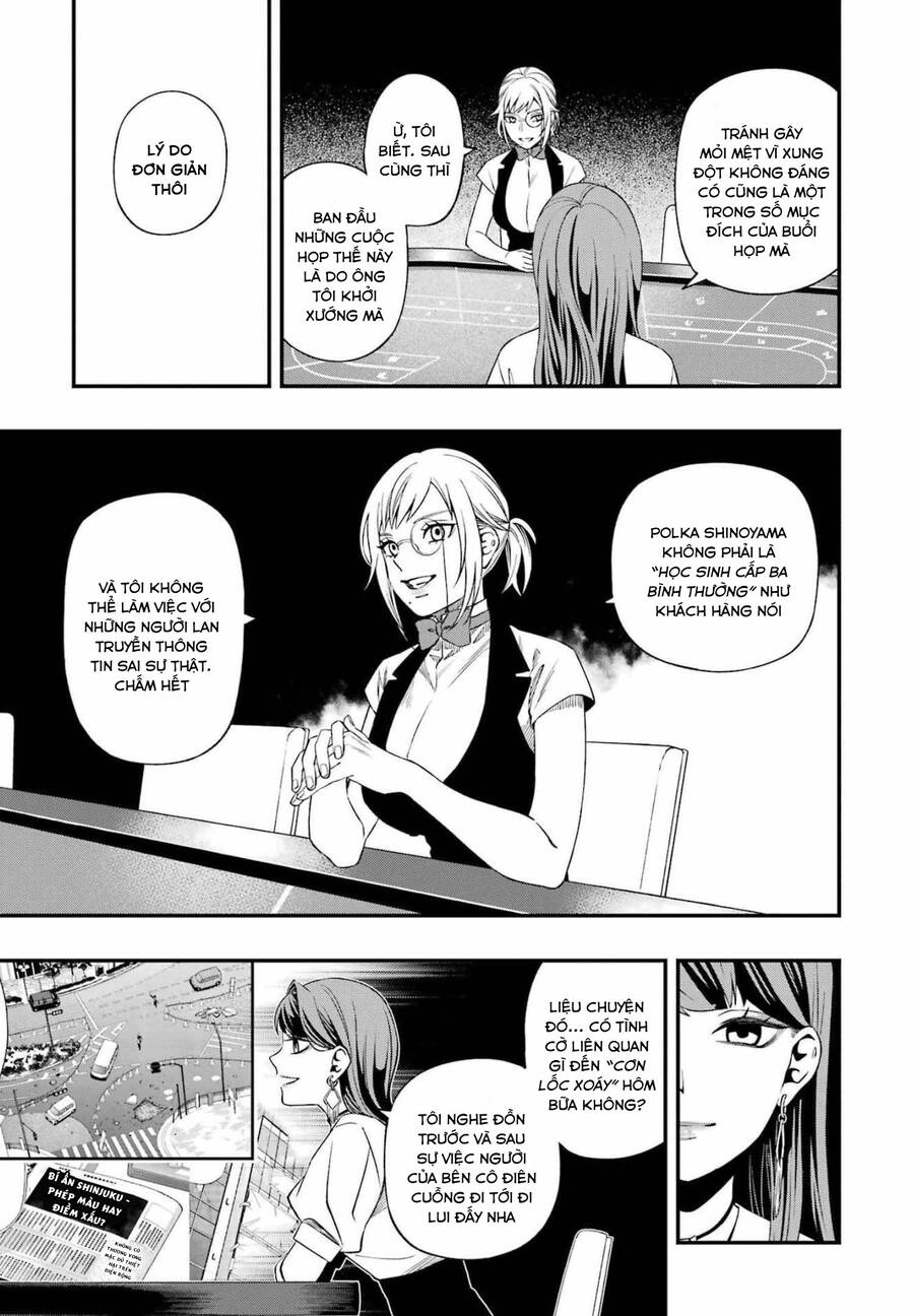 Dead Mount Death Play Chapter 85 - 17