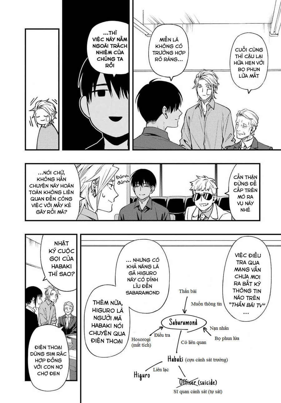 Dead Mount Death Play Chapter 88 - 18