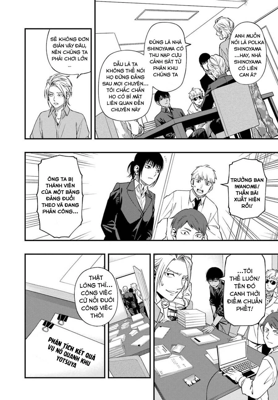 Dead Mount Death Play Chapter 88 - 20