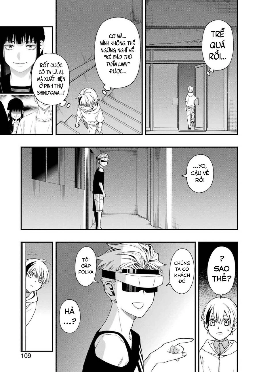 Dead Mount Death Play Chapter 88 - 23