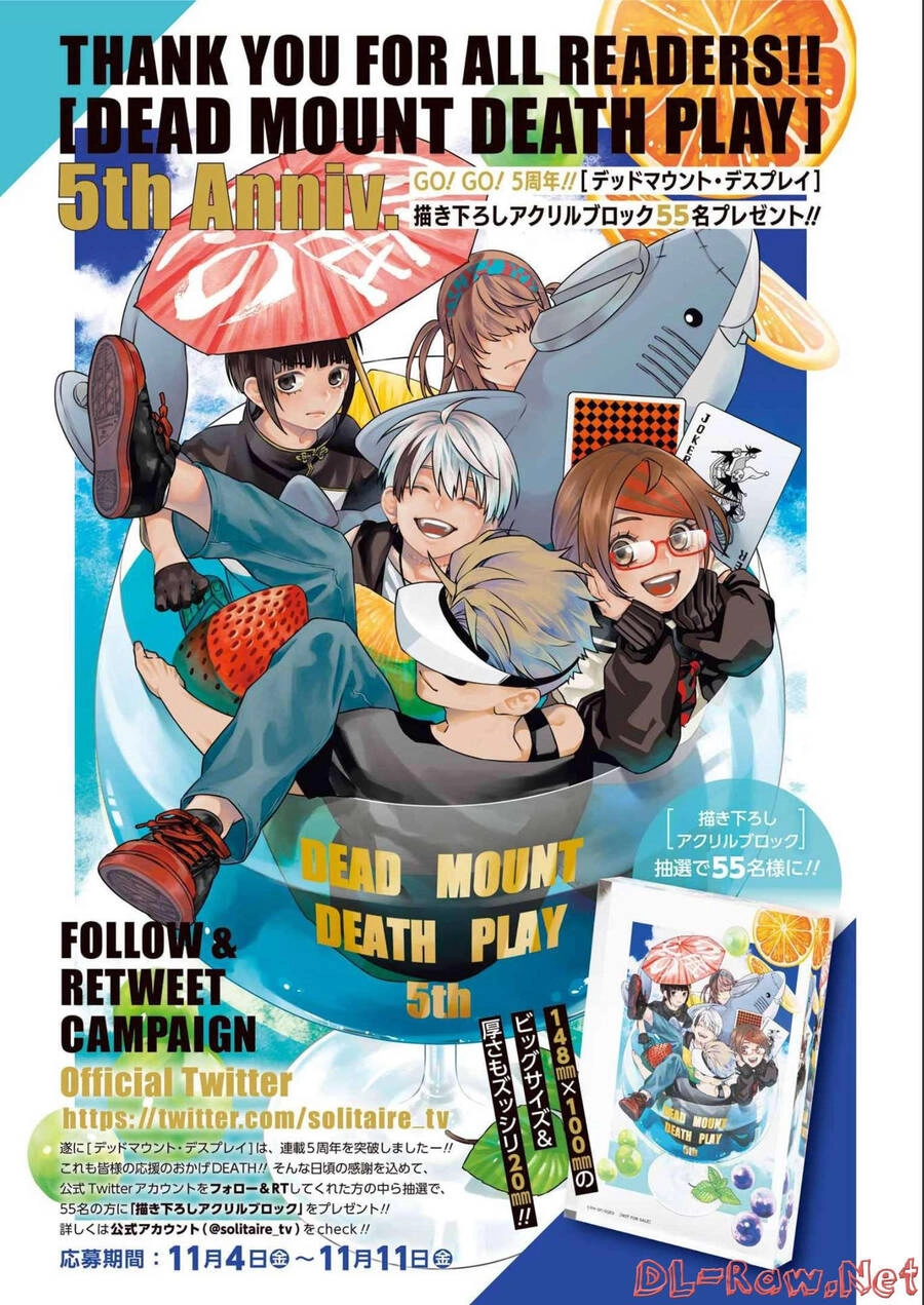 Dead Mount Death Play Chapter 91 - 6