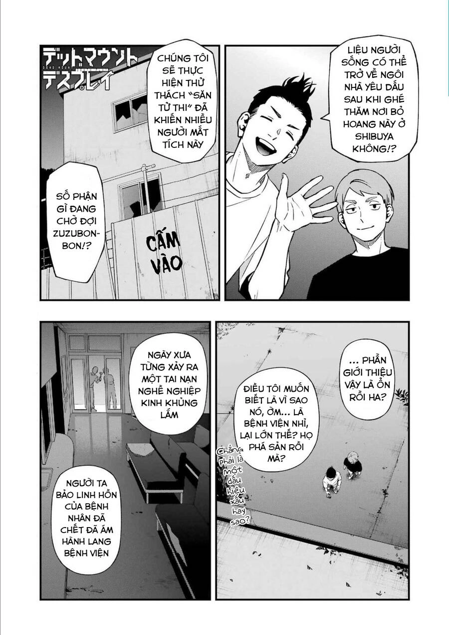 Dead Mount Death Play Chapter 91 - 7