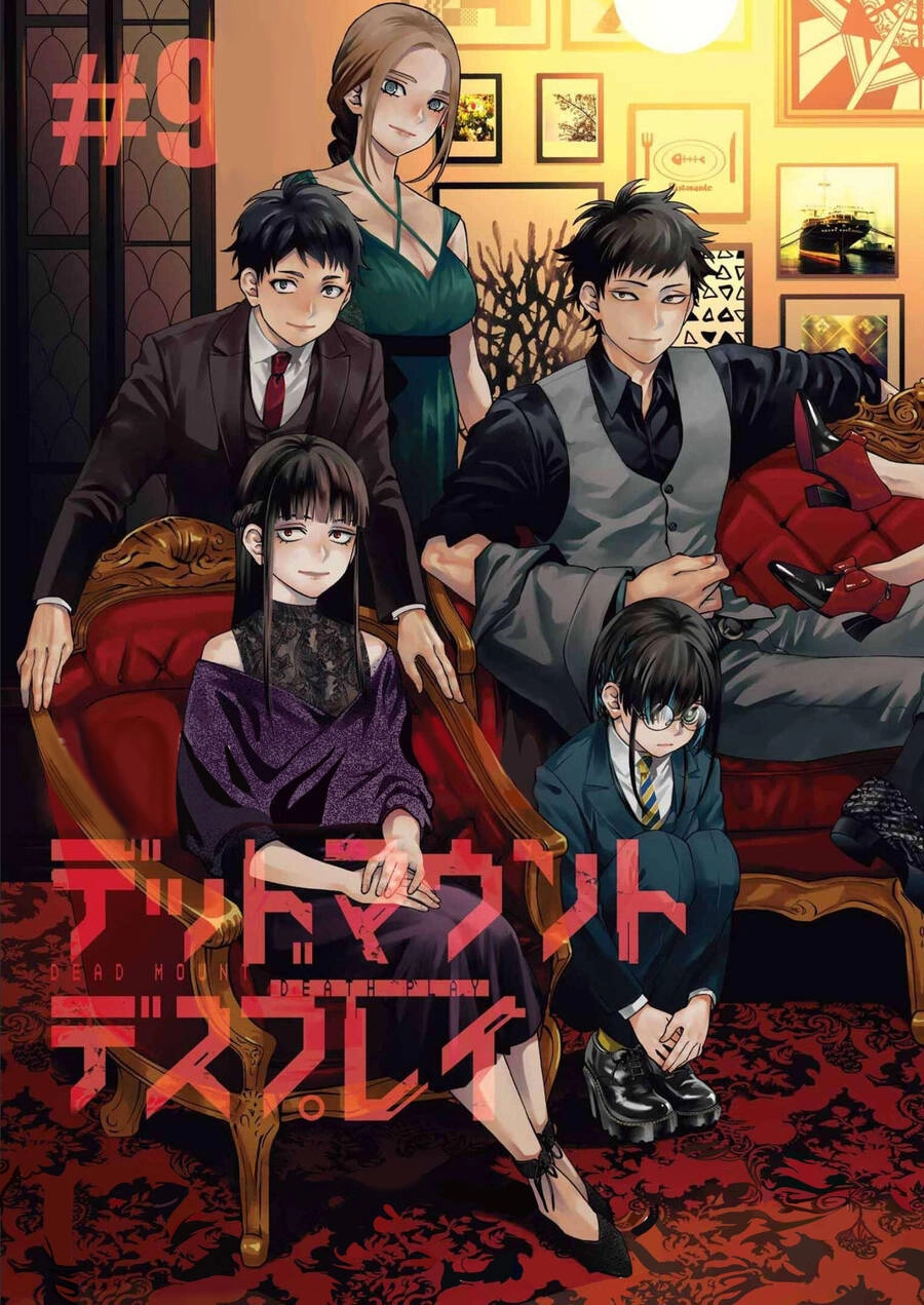 Dead Mount Death Play Chapter 92 - 7