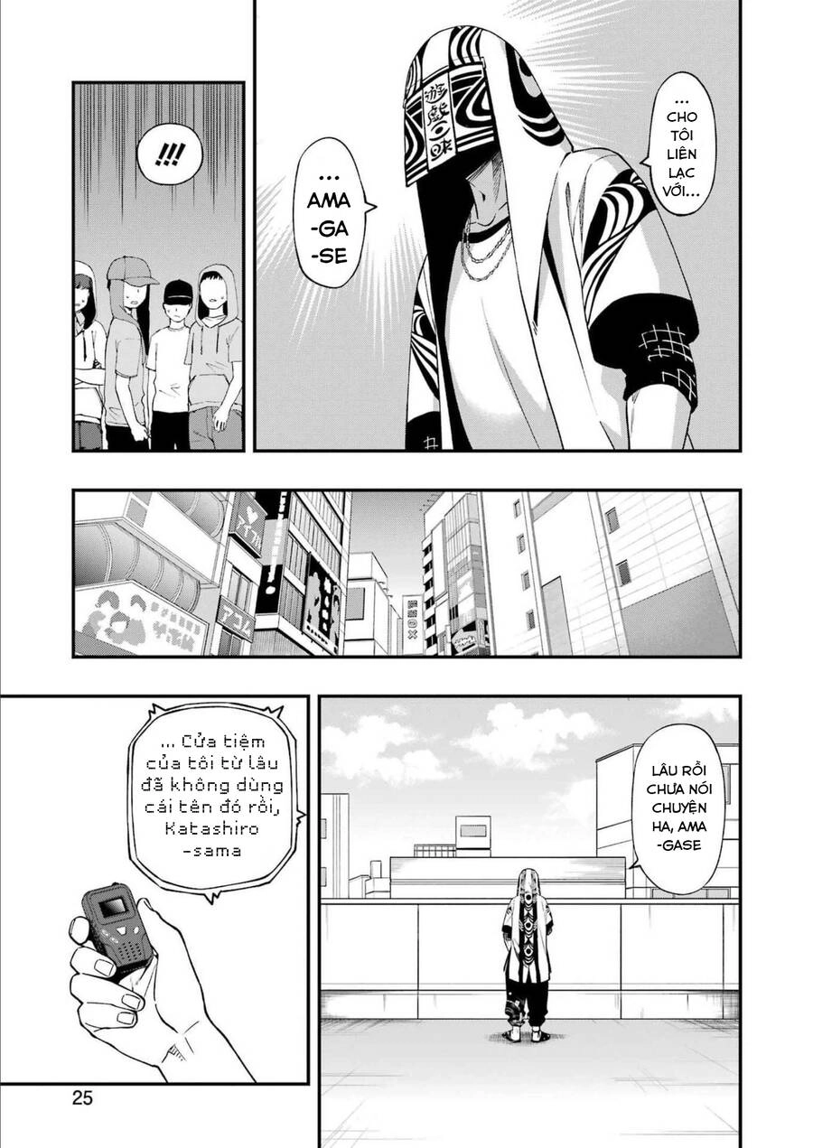 Dead Mount Death Play Chapter 92 - 11