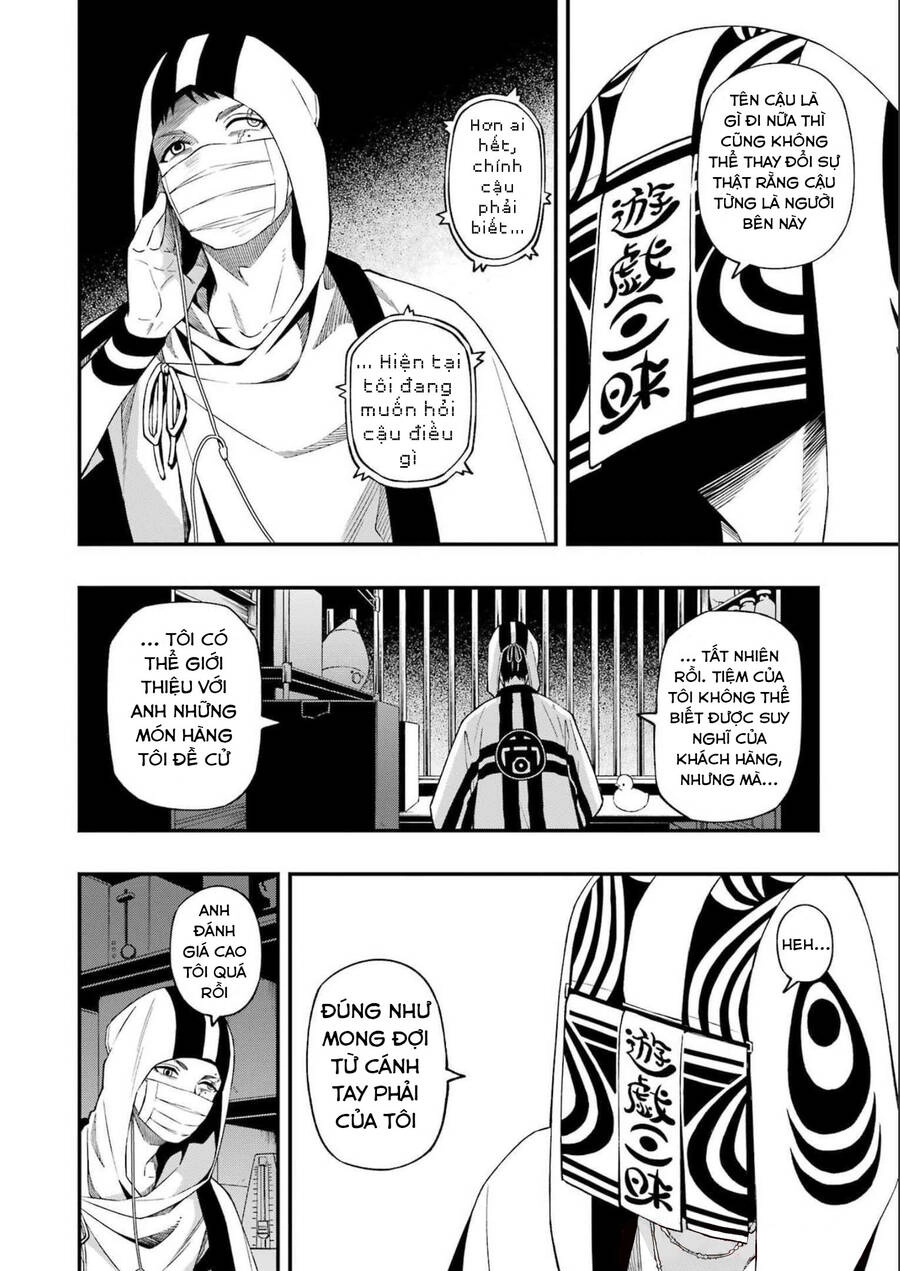 Dead Mount Death Play Chapter 92 - 12