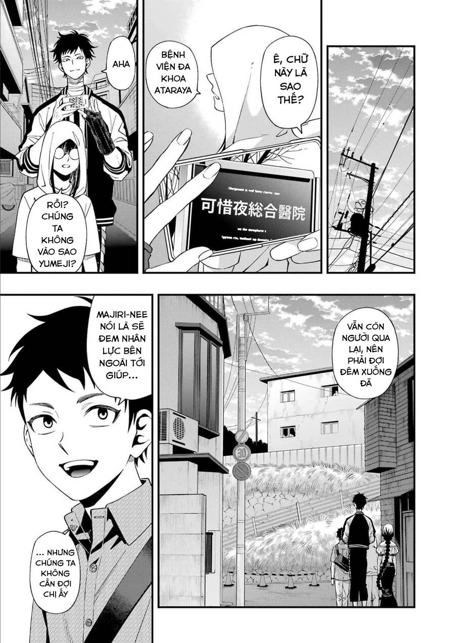 Dead Mount Death Play Chapter 92 - 19