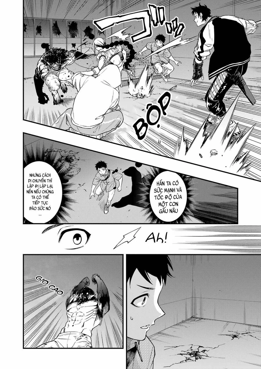 Dead Mount Death Play Chapter 95 - 8