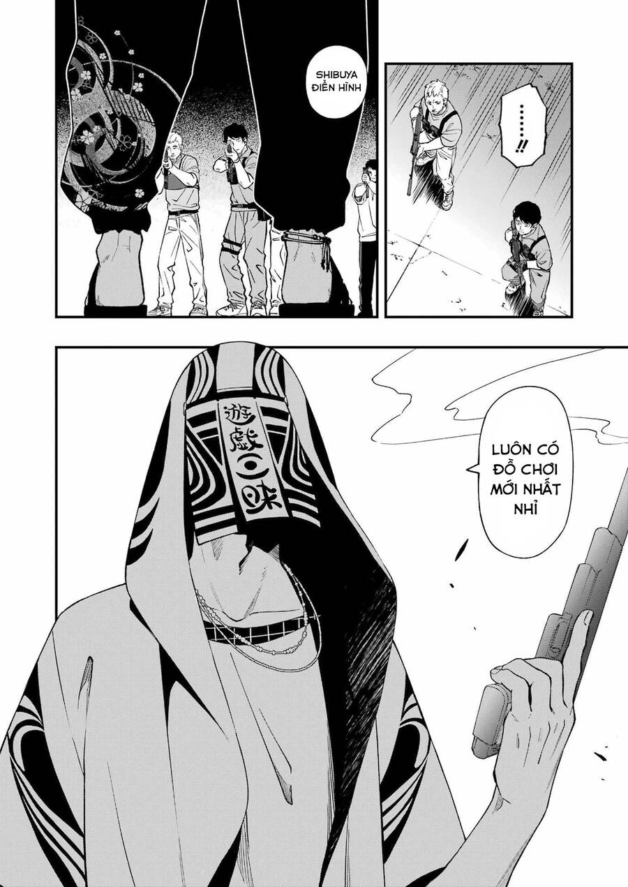 Dead Mount Death Play Chapter 95 - 18