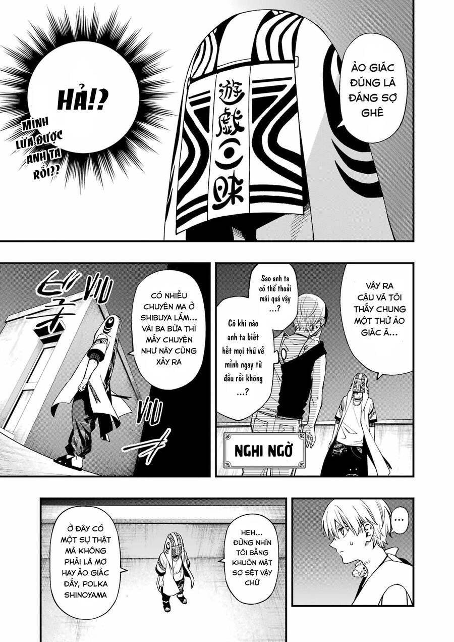 Dead Mount Death Play Chapter 97 - 11