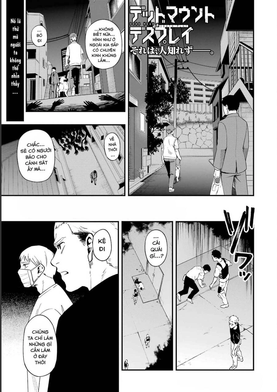 Dead Mount Death Play Chapter 99 - 5