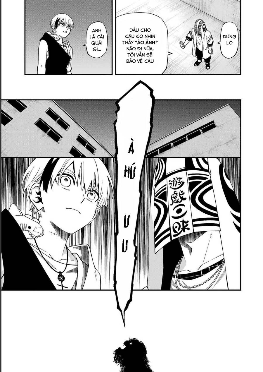 Dead Mount Death Play Chapter 99 - 11