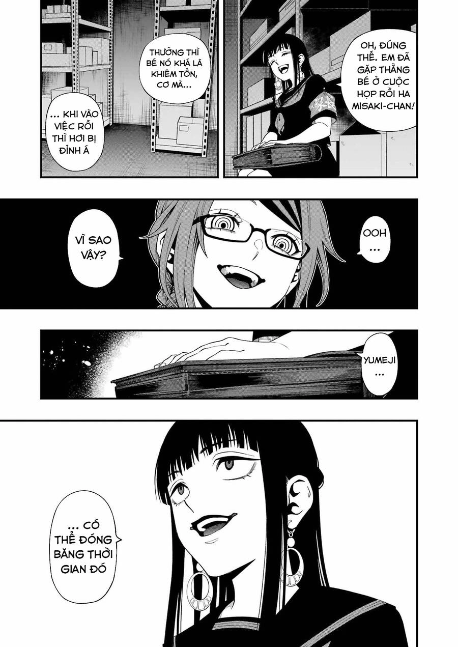 Dead Mount Death Play Chapter 100 - 17