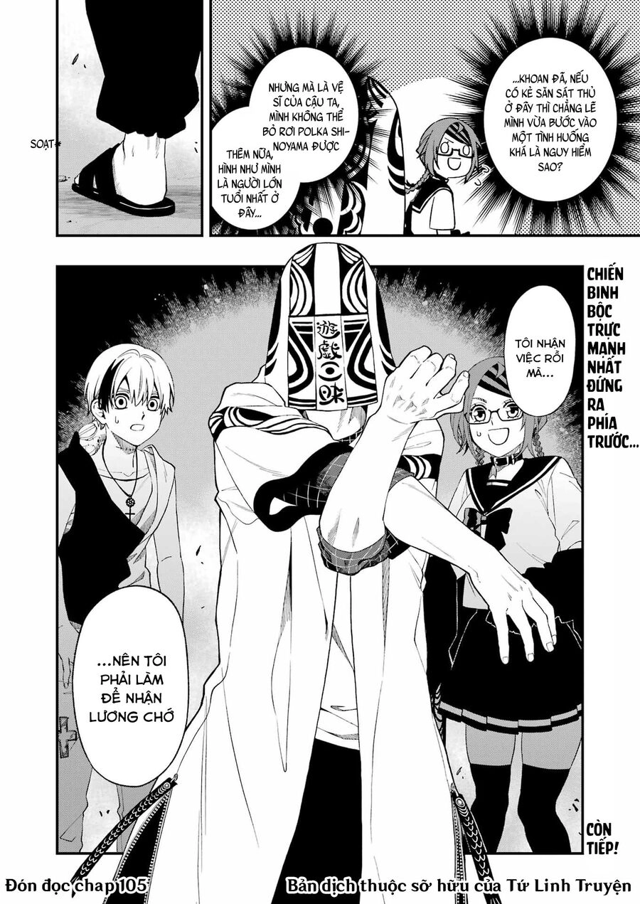 Dead Mount Death Play Chapter 104 - 22