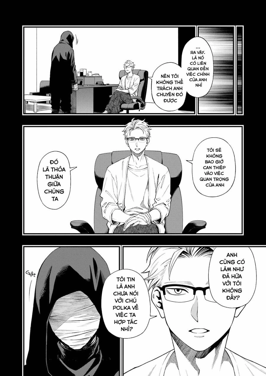 Dead Mount Death Play Chapter 105 - 6