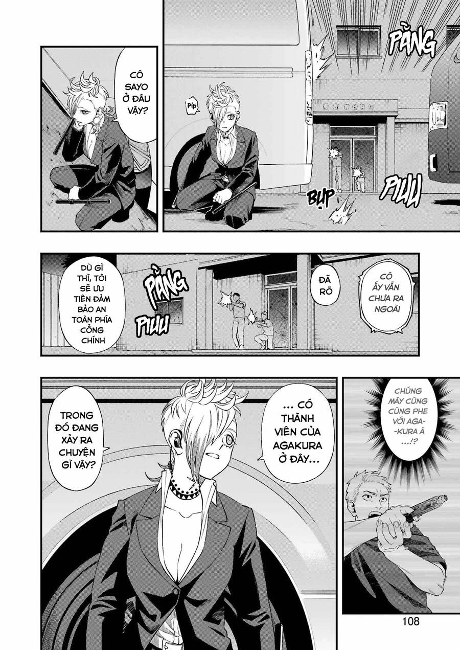 Dead Mount Death Play Chapter 105 - 16