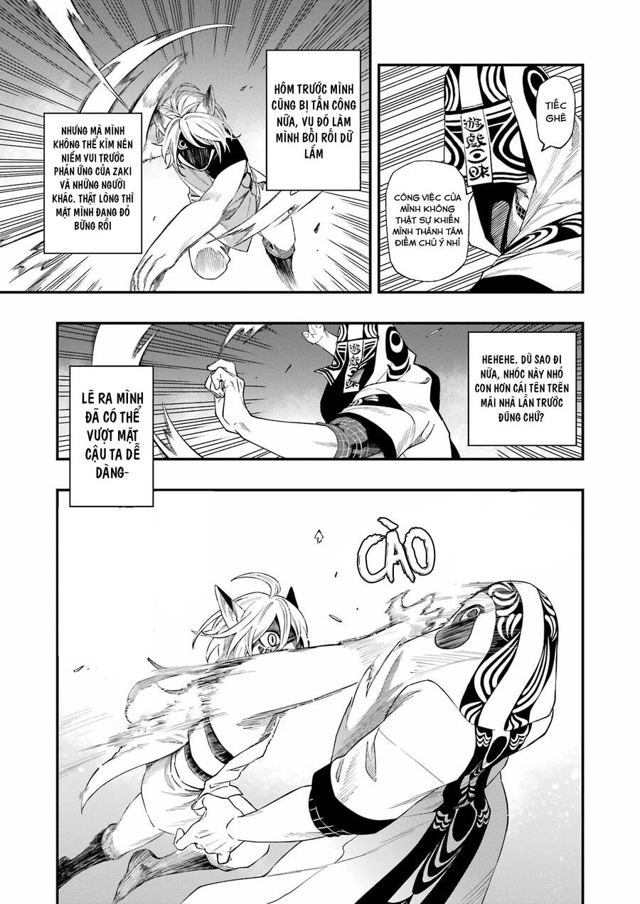 Dead Mount Death Play Chapter 106 - 13