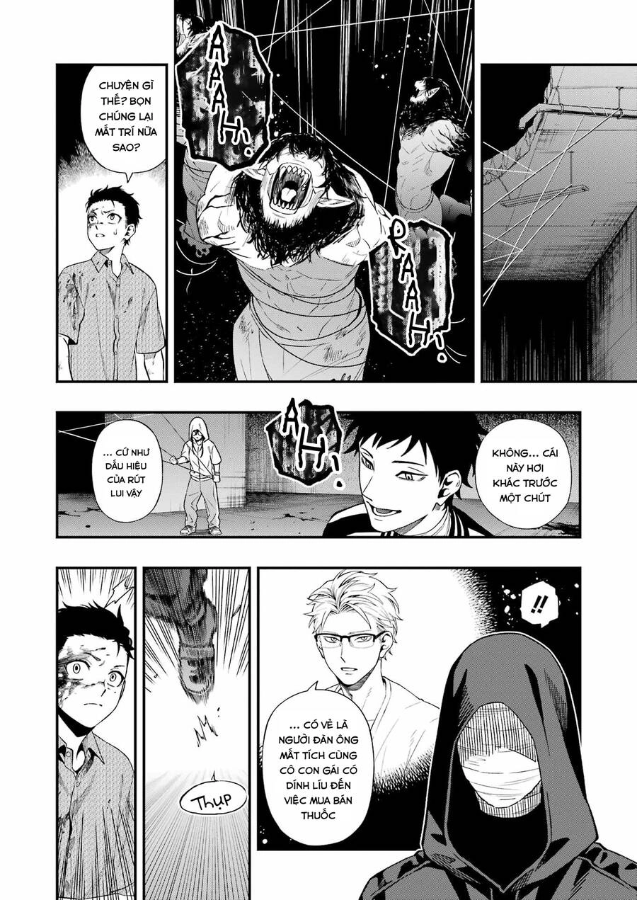 Dead Mount Death Play Chapter 107 - 10