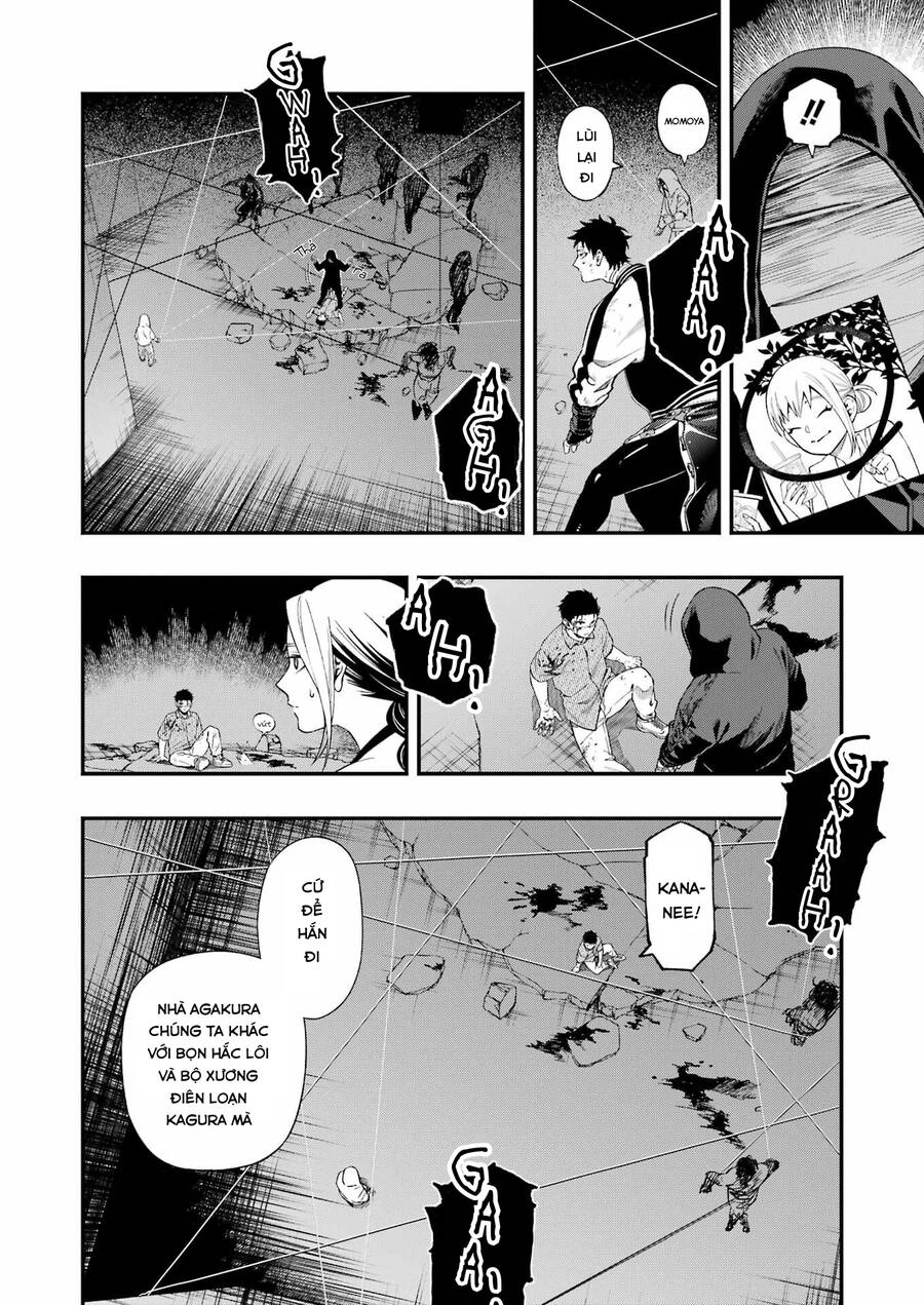 Dead Mount Death Play Chapter 107 - 12