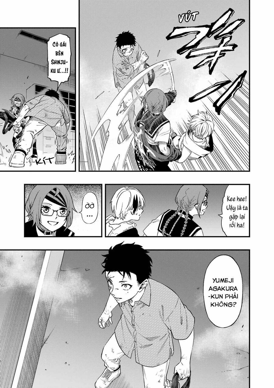 Dead Mount Death Play Chapter 108 - 9