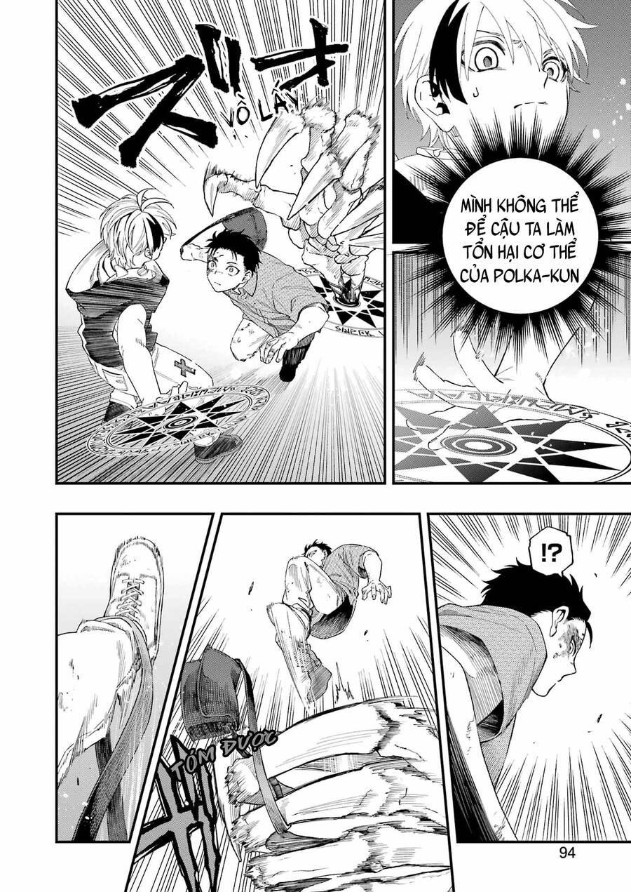 Dead Mount Death Play Chapter 108 - 14