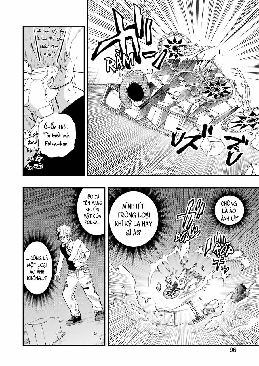 Dead Mount Death Play Chapter 108 - 16