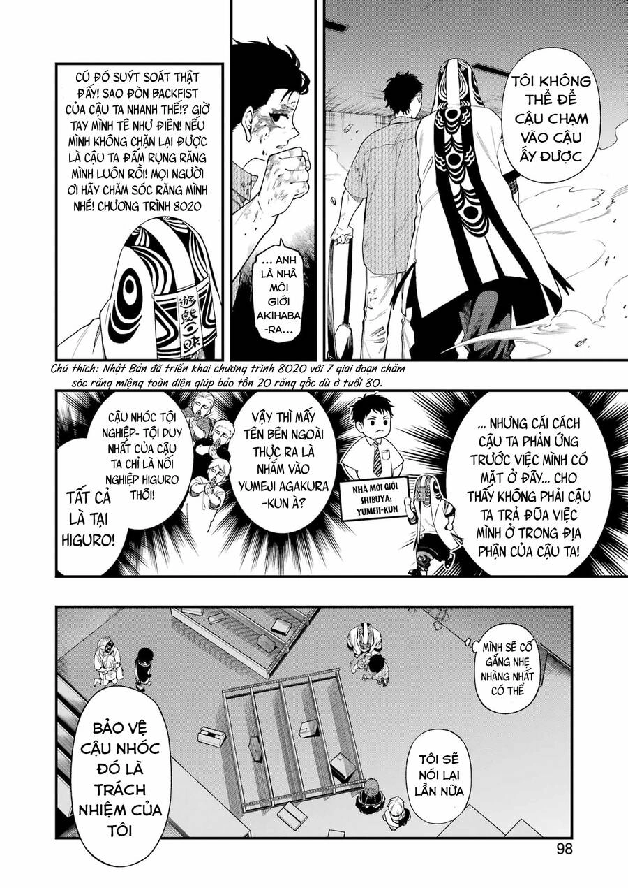 Dead Mount Death Play Chapter 108 - 18