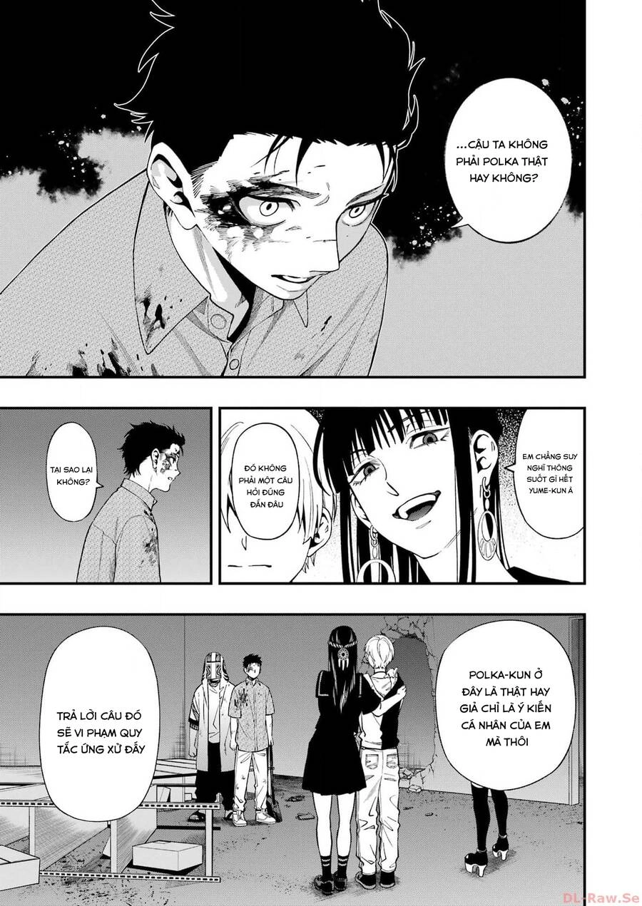 Dead Mount Death Play Chapter 109 - 9