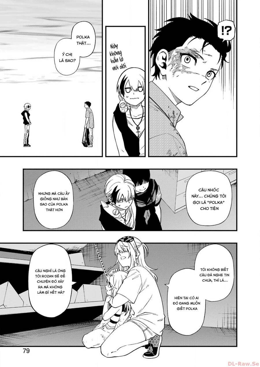 Dead Mount Death Play Chapter 109 - 13