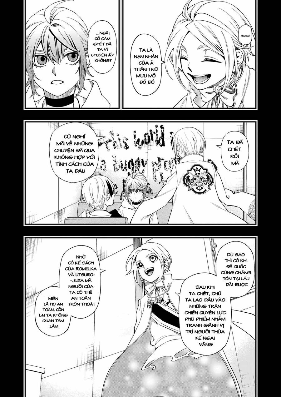 Dead Mount Death Play Chapter 111 - 15