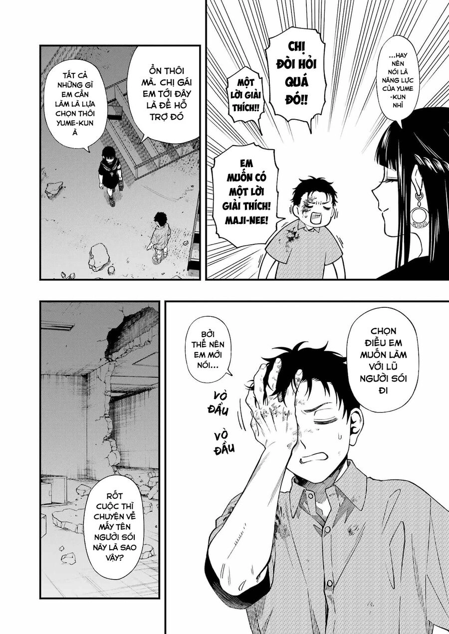 Dead Mount Death Play Chapter 112 - 12